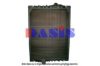 AKS DASIS 460370T Radiator, engine cooling